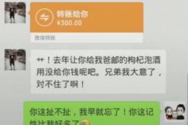 博罗博罗的要账公司在催收过程中的策略和技巧有哪些？